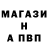 ТГК жижа Mark Wybierala