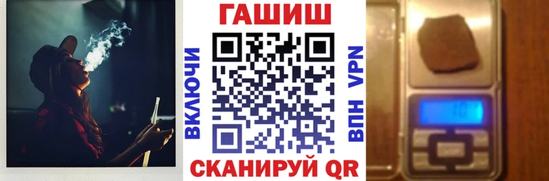 blacksprut рабочий сайт  Орёл  Гашиш индика сатива 