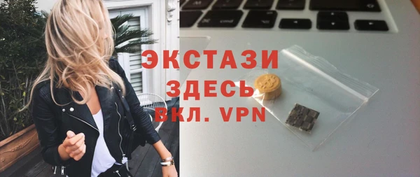 Альфа ПВП Кинешма