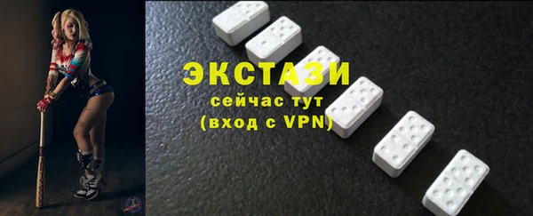 хмурый Волоколамск