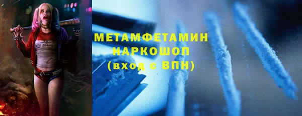не бодяженный Мегион