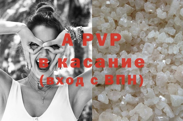 не бодяженный Мегион