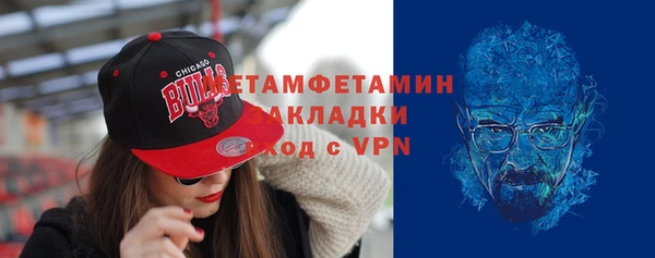 не бодяженный Мегион