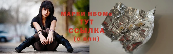 не бодяженный Мегион