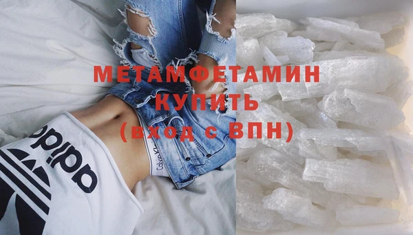 не бодяженный Мегион