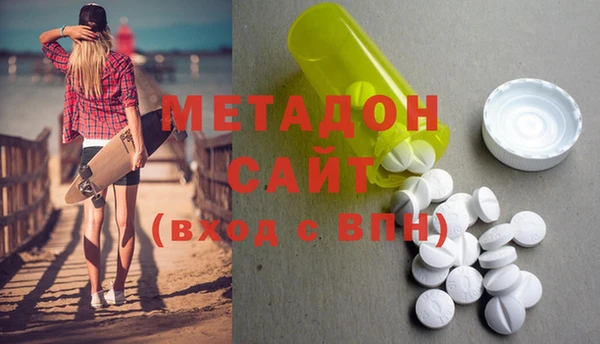 не бодяженный Мегион