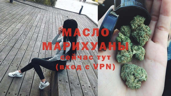 не бодяженный Мегион