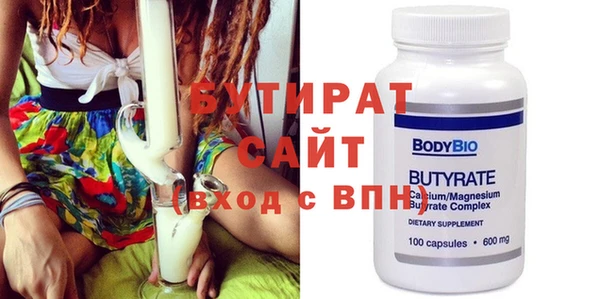 не бодяженный Мегион