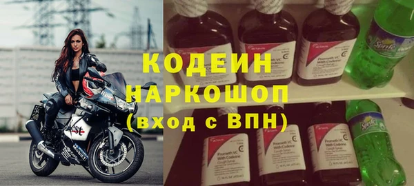 не бодяженный Мегион