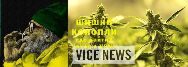 не бодяженный Мегион
