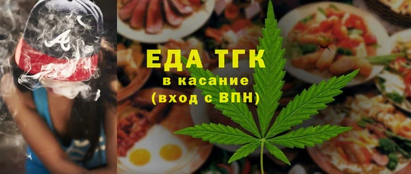метадон Киреевск