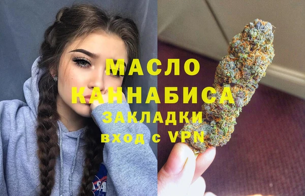 не бодяженный Мегион