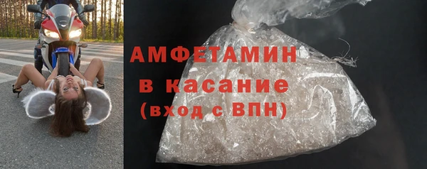 скорость mdpv Киренск