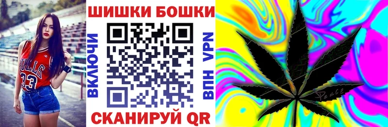 МАРИХУАНА LSD WEED  ОМГ ОМГ зеркало  Орёл  купить  